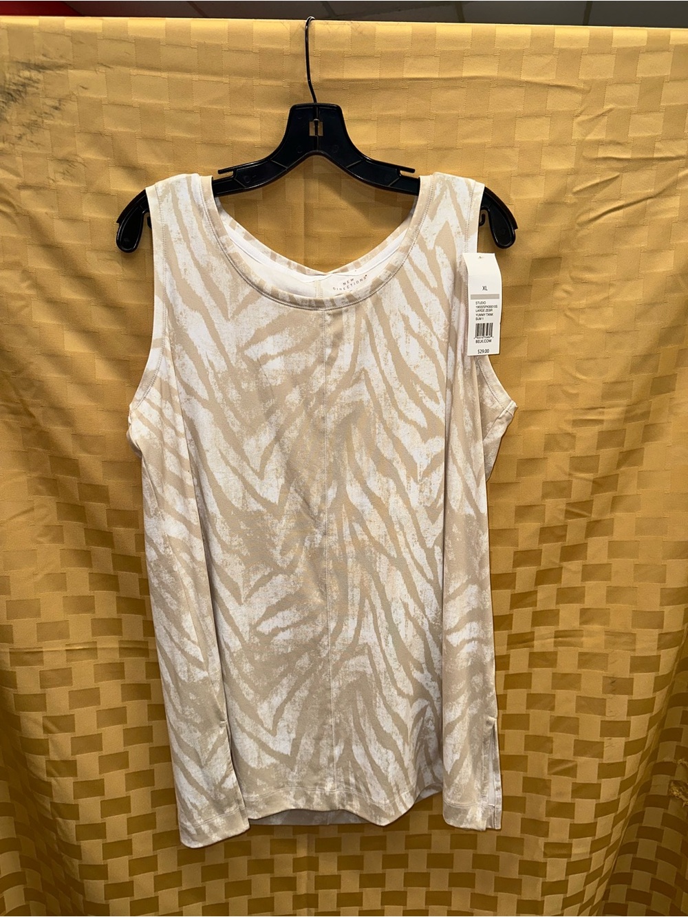 Studio Cream and White Zebra-Print Sleeveless Tank